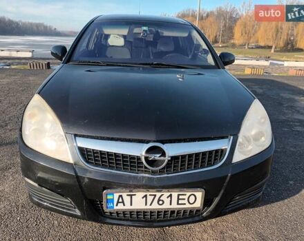 Опель Вектра, объемом двигателя 2.2 л и пробегом 235 тыс. км за 3950 $, фото 1 на Automoto.ua