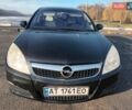 Опель Вектра, объемом двигателя 2.2 л и пробегом 235 тыс. км за 3950 $, фото 1 на Automoto.ua