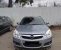 Опель Вектра, объемом двигателя 1.8 л и пробегом 230 тыс. км за 5999 $, фото 1 на Automoto.ua