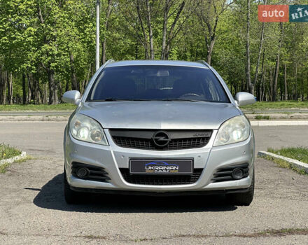 Опель Вектра, объемом двигателя 2.2 л и пробегом 262 тыс. км за 5700 $, фото 1 на Automoto.ua