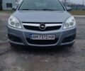 Опель Вектра, объемом двигателя 1.8 л и пробегом 250 тыс. км за 5999 $, фото 2 на Automoto.ua