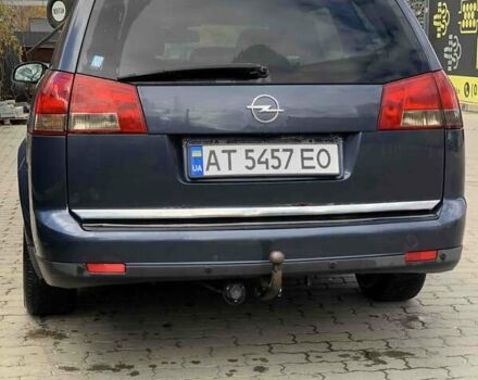 Опель Вектра 2007 в Калуше на Automoto.ua Опель Вектра, объемом двигателя 1.8 л и пробегом 320 тыс. км за 4500 $, фото 1 на Automoto.ua