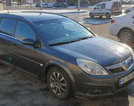 Опель Вектра, объемом двигателя 2.2 л и пробегом 208 тыс. км за 7000 $, фото 10 на Automoto.ua