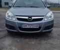 Опель Вектра, об'ємом двигуна 1.8 л та пробігом 250 тис. км за 4999 $, фото 1 на Automoto.ua