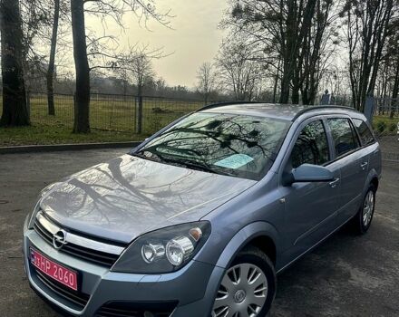 Опель Вектра, об'ємом двигуна 1.6 л та пробігом 212 тис. км за 5900 $, фото 8 на Automoto.ua