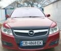 Опель Вектра, об'ємом двигуна 2.2 л та пробігом 275 тис. км за 4200 $, фото 1 на Automoto.ua