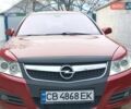 Опель Вектра, объемом двигателя 2.2 л и пробегом 275 тыс. км за 5600 $, фото 1 на Automoto.ua
