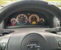 Опель Вектра, объемом двигателя 1.9 л и пробегом 340 тыс. км за 5300 $, фото 2 на Automoto.ua