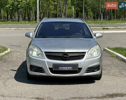 Опель Вектра, объемом двигателя 2.2 л и пробегом 262 тыс. км за 5700 $, фото 2 на Automoto.ua
