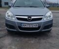 Опель Вектра, объемом двигателя 1.8 л и пробегом 250 тыс. км за 4999 $, фото 1 на Automoto.ua