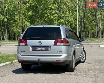 Опель Вектра, объемом двигателя 2.2 л и пробегом 262 тыс. км за 5700 $, фото 8 на Automoto.ua
