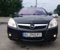 Опель Вектра, объемом двигателя 1.8 л и пробегом 260 тыс. км за 5990 $, фото 9 на Automoto.ua