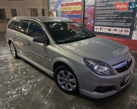 Опель Вектра, объемом двигателя 1.9 л и пробегом 290 тыс. км за 6700 $, фото 4 на Automoto.ua