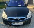 Опель Вектра, объемом двигателя 2.2 л и пробегом 235 тыс. км за 3950 $, фото 1 на Automoto.ua