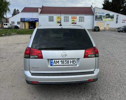 Опель Вектра, объемом двигателя 1.8 л и пробегом 223 тыс. км за 6500 $, фото 4 на Automoto.ua