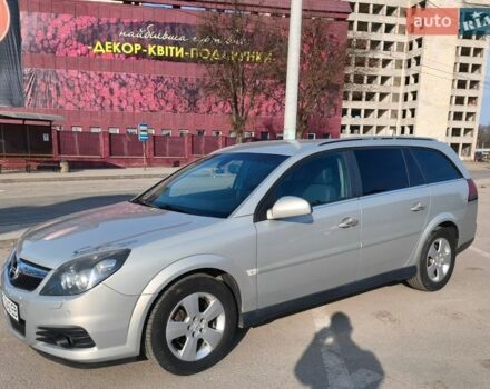 Опель Вектра, объемом двигателя 1.9 л и пробегом 252 тыс. км за 6200 $, фото 2 на Automoto.ua
