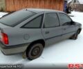 Опель Вектра, объемом двигателя 1.6 л и пробегом 100 тыс. км за 2000 $, фото 6 на Automoto.ua