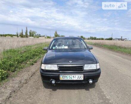 Опель Вектра, об'ємом двигуна 2 л та пробігом 373 тис. км за 2000 $, фото 1 на Automoto.ua