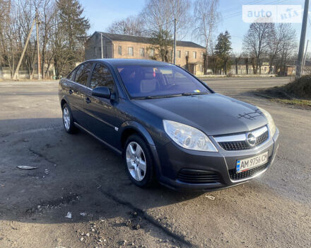 Опель Вектра, об'ємом двигуна 2.2 л та пробігом 353 тис. км за 5700 $, фото 3 на Automoto.ua