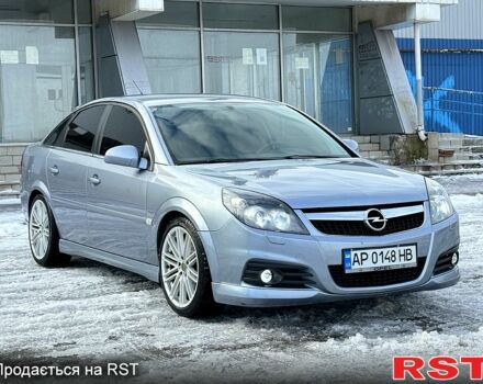 Опель Вектра, объемом двигателя 2.2 л и пробегом 262 тыс. км за 6750 $, фото 4 на Automoto.ua