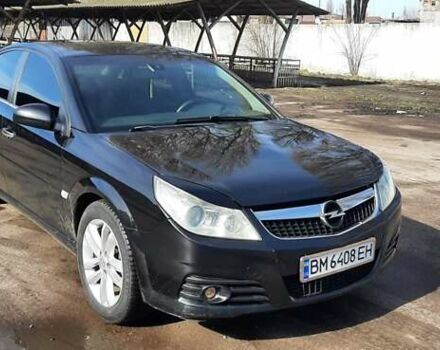 Опель Вектра 2006 в Конотопе на Automoto.ua Опель Вектра, объемом двигателя 1.8 л и пробегом 330 тыс. км за 4999 $, фото 1 на Automoto.ua