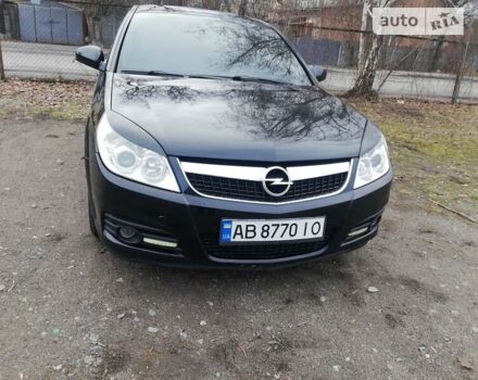 Опель Вектра, объемом двигателя 1.91 л и пробегом 279 тыс. км за 6000 $, фото 15 на Automoto.ua