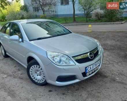 Опель Вектра, объемом двигателя 2.2 л и пробегом 187 тыс. км за 6700 $, фото 2 на Automoto.ua