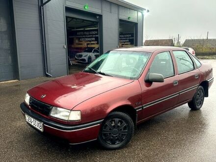 Опель Вектра, объемом двигателя 1.6 л и пробегом 163 тыс. км за 1800 $, фото 1 на Automoto.ua