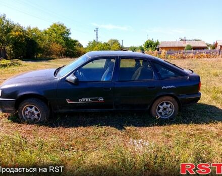 Опель Вектра, объемом двигателя 2 л и пробегом 0 тыс. км за 550 $, фото 1 на Automoto.ua