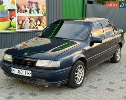 Опель Вектра, объемом двигателя 2 л и пробегом 300 тыс. км за 850 $, фото 1 на Automoto.ua