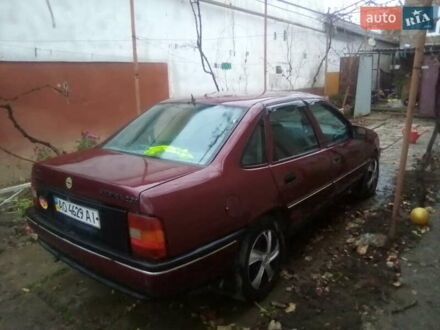 Опель Вектра, объемом двигателя 2 л и пробегом 356 тыс. км за 1500 $, фото 1 на Automoto.ua