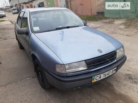 Опель Вектра 1990 у Умани на Automoto.ua Опель Вектра, об'ємом двигуна 1.8 л та пробігом 44 тис. км за 1400 $, фото 1 на Automoto.ua