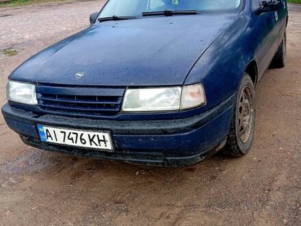 Опель Вектра 1990 в Теплике на Automoto.ua Опель Вектра, объемом двигателя 1.7 л и пробегом 227 тыс. км за 1100 $, фото 1 на Automoto.ua