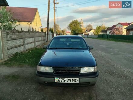 Опель Вектра, объемом двигателя 1.6 л и пробегом 220 тыс. км за 800 $, фото 1 на Automoto.ua