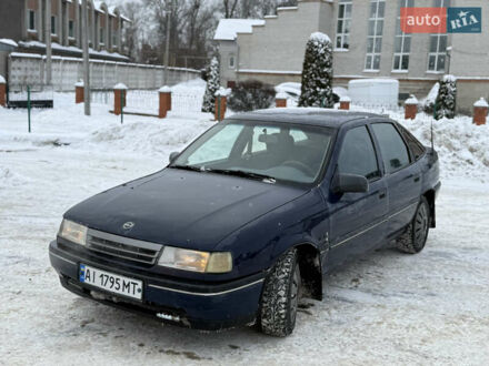 Опель Вектра, объемом двигателя 1.6 л и пробегом 300 тыс. км за 950 $, фото 1 на Automoto.ua