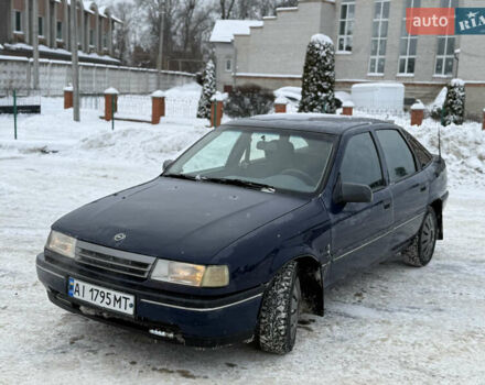 Опель Вектра, объемом двигателя 1.6 л и пробегом 300 тыс. км за 950 $, фото 1 на Automoto.ua