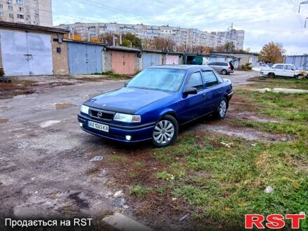 Опель Вектра 1991 в Харькове на Automoto.ua Опель Вектра, объемом двигателя 1.6 л и пробегом 320 тыс. км за 1599 $, фото 1 на Automoto.ua