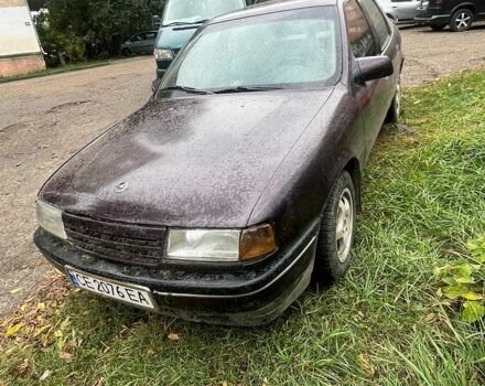 Опель Вектра, объемом двигателя 1.8 л и пробегом 245 тыс. км за 600 $, фото 1 на Automoto.ua