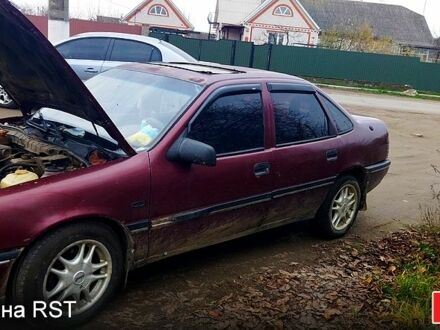 Опель Вектра, объемом двигателя 1.8 л и пробегом 0 тыс. км за 700 $, фото 1 на Automoto.ua