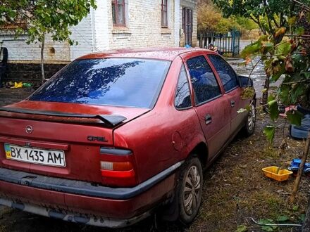 Опель Вектра 1991 в Подольск (Котовск) на Automoto.ua Опель Вектра, объемом двигателя 1.8 л и пробегом 300 тыс. км за 900 $, фото 1 на Automoto.ua