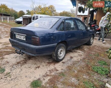 Опель Вектра, объемом двигателя 1.8 л и пробегом 280 тыс. км за 550 $, фото 1 на Automoto.ua