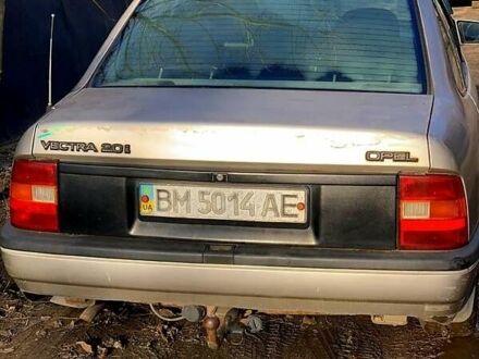 Опель Вектра, объемом двигателя 2 л и пробегом 300 тыс. км за 1000 $, фото 1 на Automoto.ua