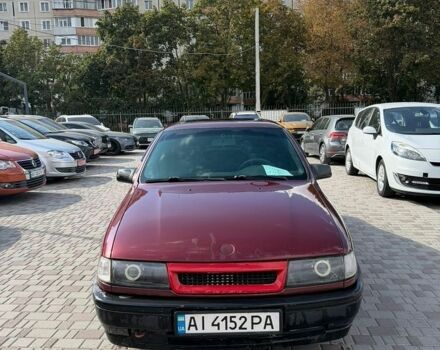 Опель Вектра, объемом двигателя 1.6 л и пробегом 200 тыс. км за 1350 $, фото 1 на Automoto.ua