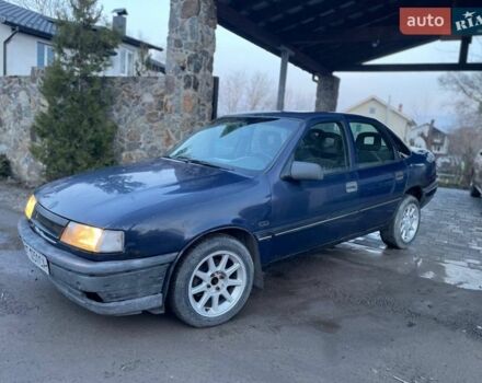 Опель Вектра, объемом двигателя 1.8 л и пробегом 350 тыс. км за 550 $, фото 1 на Automoto.ua