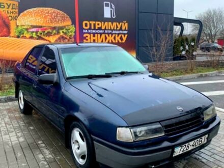 Опель Вектра 1992 в Виннице на Automoto.ua Опель Вектра, объемом двигателя 16 л и пробегом 0 тыс. км за 1350 $, фото 1 на Automoto.ua