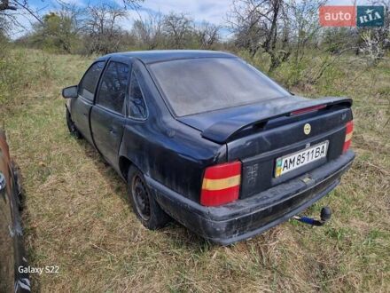 Опель Вектра, об'ємом двигуна 2 л та пробігом 190 тис. км за 300 $, фото 1 на Automoto.ua