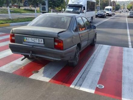 Опель Вектра, объемом двигателя 2 л и пробегом 250 тыс. км за 1000 $, фото 1 на Automoto.ua