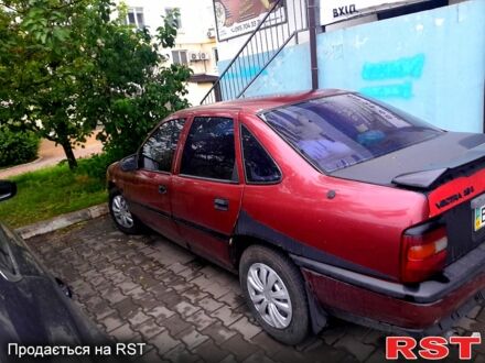 Опель Вектра 1992 в Одессе на Automoto.ua Опель Вектра, объемом двигателя 1.8 л и пробегом 0 тыс. км за 1000 $, фото 1 на Automoto.ua
