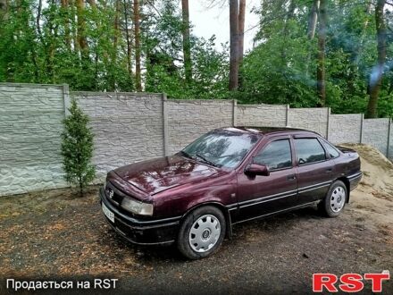 Опель Вектра, объемом двигателя 2 л и пробегом 0 тыс. км за 1300 $, фото 1 на Automoto.ua