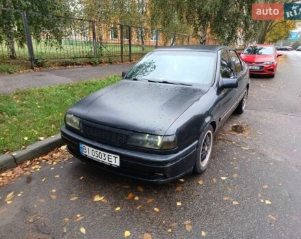 Опель Вектра, объемом двигателя 1.8 л и пробегом 312 тыс. км за 1900 $, фото 1 на Automoto.ua